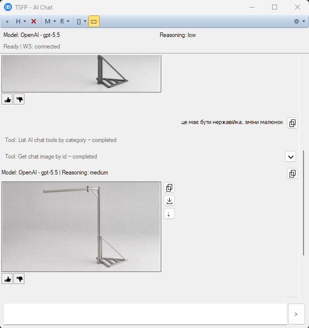 TSFP AI chat helper example